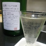 日本料理 晴山 - PB酒のハレの日酒