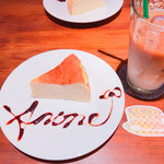 Anone cafe - 