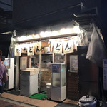 おにやんま - 外観