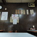 沖食堂 - メニュー一覧【2017年6月】