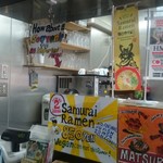 Nihonshokuresutoram matsuri - 店内には英語のポップやメニューがあちこちに