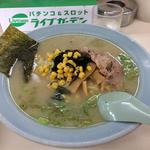 醤油ラーメン５７０円