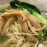 麺処 きなり - 