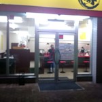 家系ラーメン王道 いしい - 