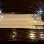 Sawa - 【2017.6.6(火)】割り箸とおしぼり
