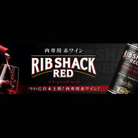 もつ鍋屋 肉の蔵 長居店 モツナベヤ ニクノクラ 長居 もつ鍋 ネット予約可 食べログ