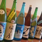 日本酒スタンド753 - 地酒