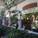 からだと心にやさしいレストラン ナチュラルグレース - 