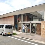 まちのパーラー - 外観の風景です