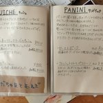 まちのパーラー - メニュー