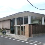 まちのパーラー - 外観の風景です