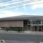 まちのパーラー - 外観の風景です