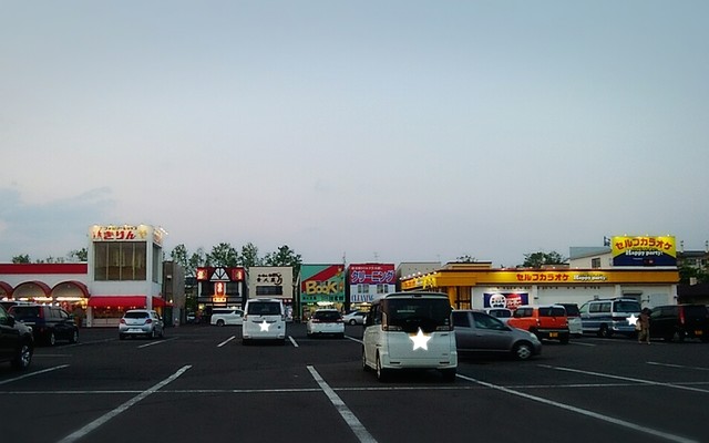 昭和なショッピングモールに佇む手打ちそばのお店 副題 前のめりに生きよう 前のめりは素敵だ By Santa642 手打ちそば 宮嶋 東釧路 そば 食べログ 昭和なショッピングモールに佇む手打ちそばのお店 副題 前のめりに生きよう 前のめりは素敵だ By Santa642 手打ちそば 宮嶋 東釧路 そば 食べログ