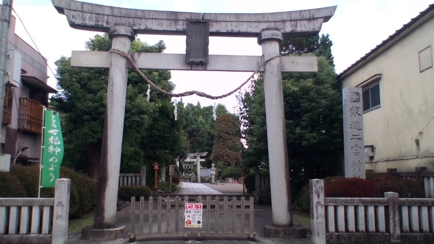 とんかつ一彦 name=