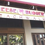 Cheeseburger - 外観