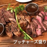 肉バルブッチャーズ 八百八 - 