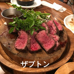 肉バルブッチャーズ 八百八 - 