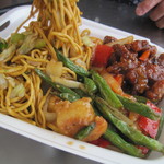 Panda Express - 