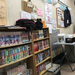 ラーメン 虎ノ穴 - 
