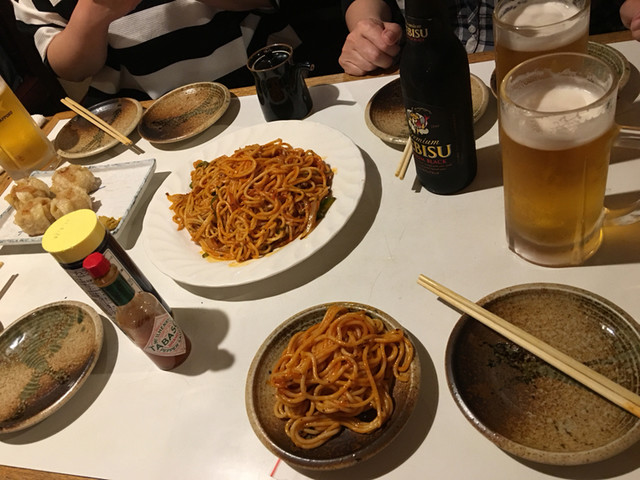 Kutsurogi Floor Yukk photo 2