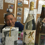 天一 - にんまり