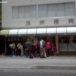 トンカツ 浅井 - 退店時には行列でした