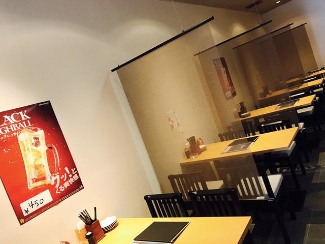 居酒屋 漁り火 - 本八戸（居酒屋）の写真