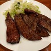 牛たん料理 閣 ブランドーム本店