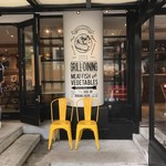 GRILL&DINING用賀倶楽部 - 