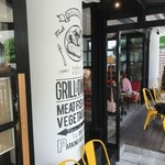 GRILL&DINING用賀倶楽部 - 
