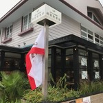 GRILL&DINING用賀倶楽部 - 