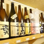 い酒や　えどや - 