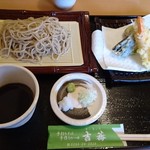 Teuchi Soba Kikkyou - 