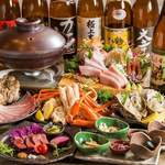 Shin'Ya Izakaya Yorimichi - 