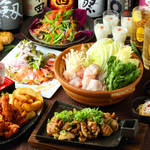 Shin'Ya Izakaya Yorimichi - 