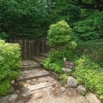 山小屋　佐藤 - 駐車場の看板　凄く小さい