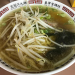 マルタマ - 半チャーとラーメンランチ @650-