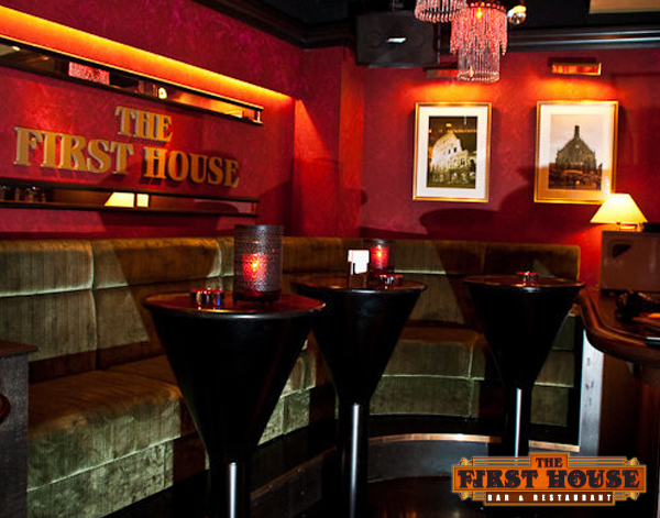 The First House photo 5