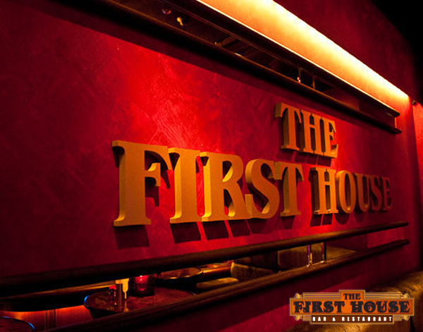 The First House photo 4