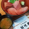 鮮味楽