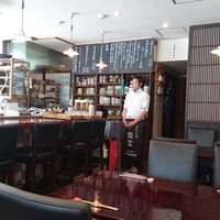 あそび割烹 さん葉か - 