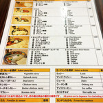 インド・アジア料理店 レカ - 