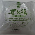 お茶の井ヶ田 一番町本店 - 抹茶味