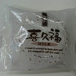 お茶の井ヶ田 一番町本店 - ほうじ茶味