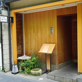 名店揃い 京都 河原町でおすすめの人気和食ランチ8選 食べログまとめ 名店揃い 京都 河原町でおすすめの人気和食ランチ8選 食べログまとめ