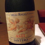 ワッシーズダイニングスープル - Asti Degli Angeli （天使のアスティ）