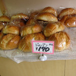 アサカベーカリー - 