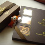 GODIVA - 