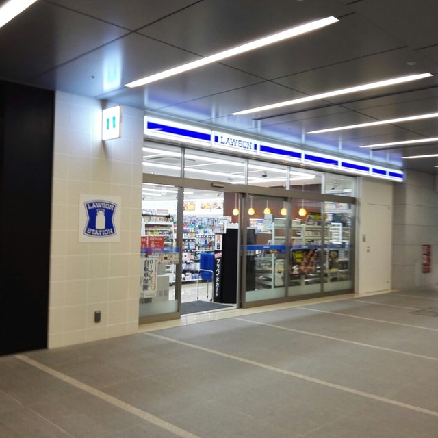 ローソン Jrゲートタワー店 Lawson 名古屋 その他 食べログ