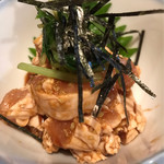 虎の子 - 